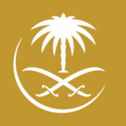 Saudia